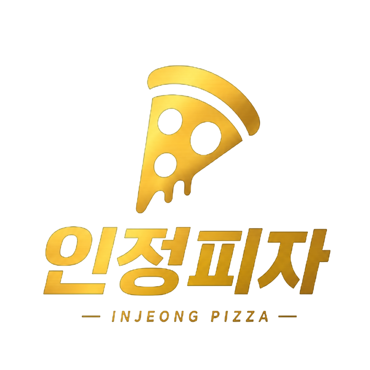 인정피자 로고